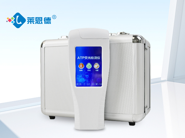 一站式水質(zhì)檢測，萊恩德ATP水質(zhì)檢測的優(yōu)勢