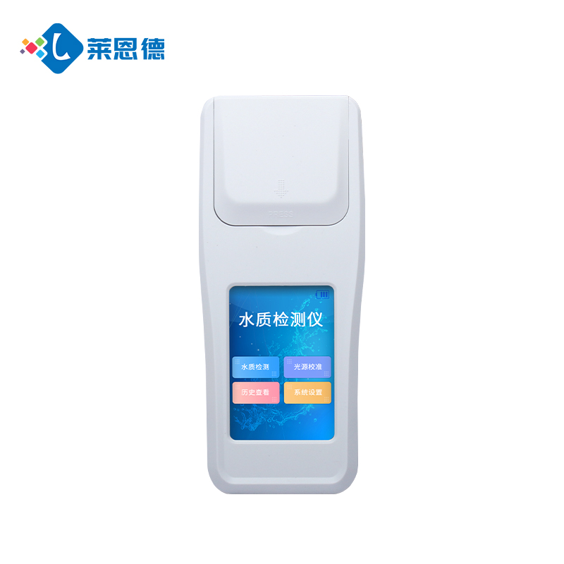 哪類品牌的手持式水質檢測儀便宜又好用（便攜式水質檢測儀的優勢）